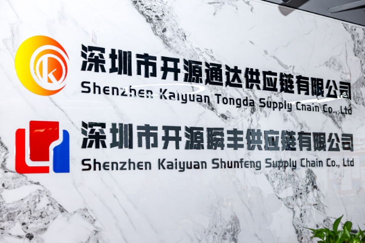 图片压缩1779413386147.jpg