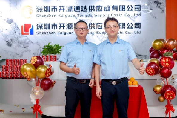 图片压缩1779413673864.jpg