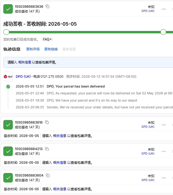 ac1b726319bc788585dd3b525e638cc7.png