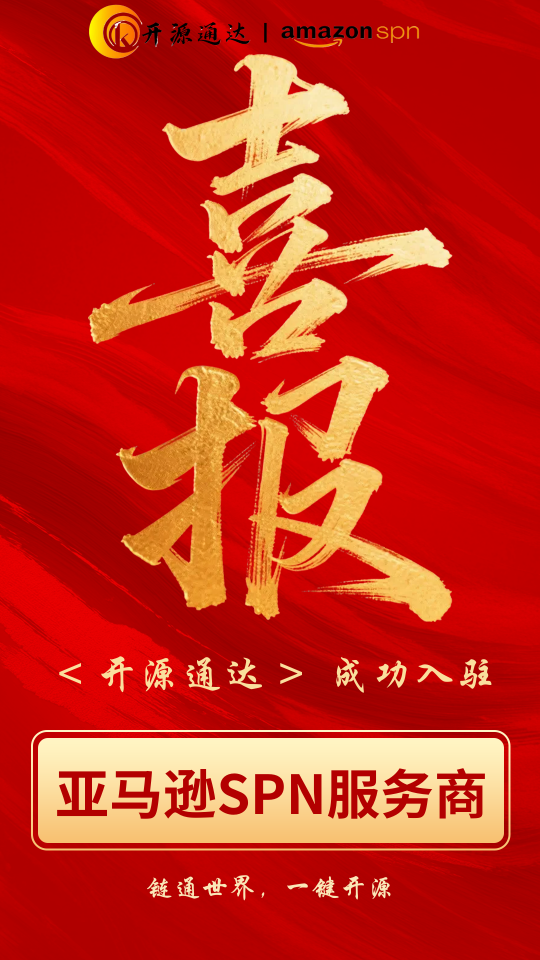 图片压缩1780390774627.png
